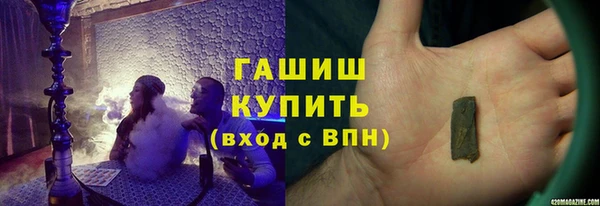 винт Аркадак