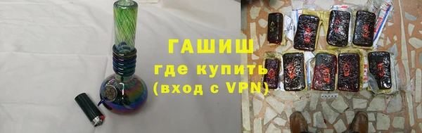 винт Аркадак