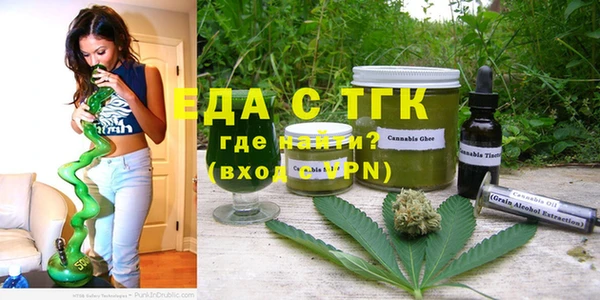 гашишное масло Переславль-Залесский