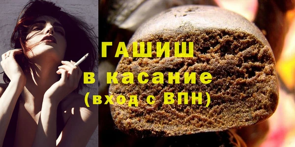 винт Аркадак