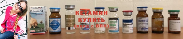 гашишное масло Переславль-Залесский
