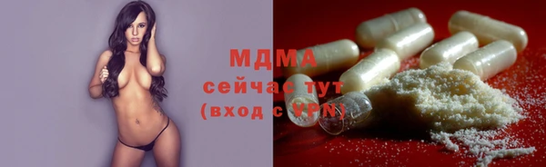крисы Алзамай