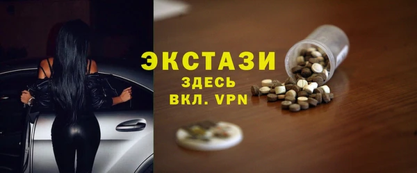 гашик Алексеевка