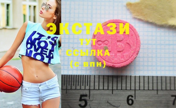 дистиллят марихуана Пересвет