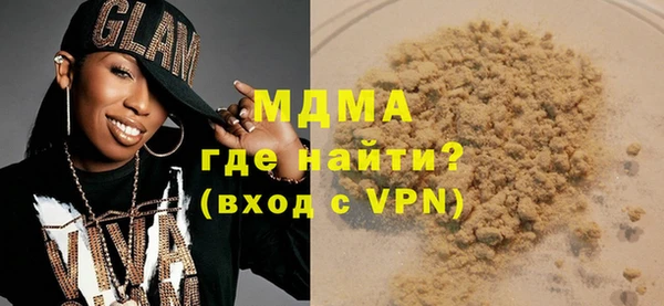 меф Пестово