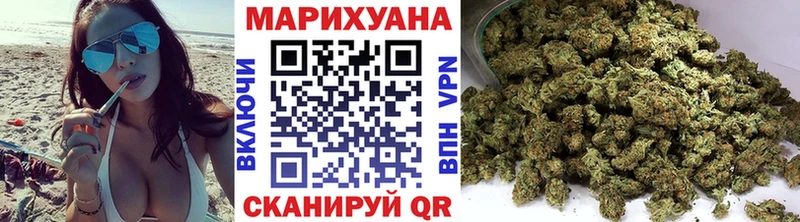Каннабис тримм  Армянск 